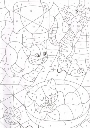 Раскраска по номерам. Для смелых мальчишек фото книги 3