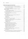 Python для хакеров. Нетривиальные задачи и проекты фото книги маленькое 9