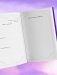Комплект: Сновидения. Самое полное руководство+ Блокнот-практикум для развития сновидческой памяти и навыка толкования сновидений фото книги маленькое 4