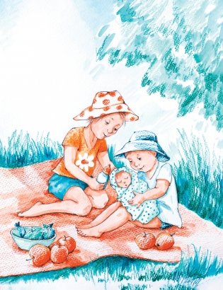 Маленькие радости. Стихи для детей фото книги 10