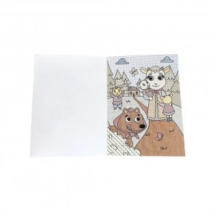 Большая водная раскраска. В мире сказок фото книги 3