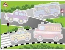 Многоразовые водные раскраски. Выпуск 3. Машинки фото книги