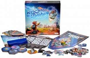 Космобюро фото книги 5