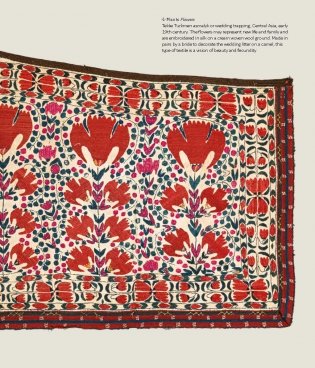 Stephen Ellcock’s Book of Textiles: The Karun Thakar Collection фото книги 5