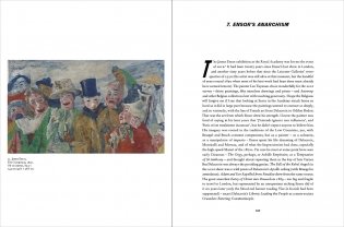 Those Passions фото книги 8