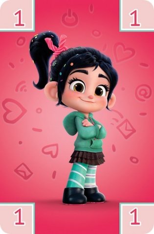 Настольная игра "Ральф против интернета" фото книги 4