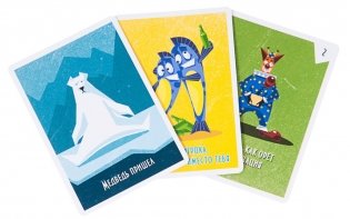 Настольная игра Magellan "Ёрш компакт" фото книги 3