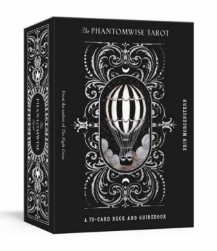 Phantomwise tarot фото книги