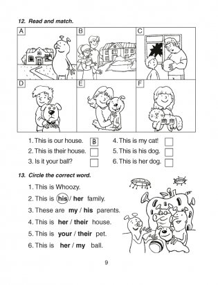 Magic Box 3. Workbook. Рабочая тетрадь фото книги 8