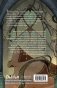 Пленница пророчества фото книги маленькое 3