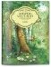Набор в жестяной коробочке "Как любовь спасла Розу": 5 мини-книг. Пазл (60 деталей) фото книги маленькое 5