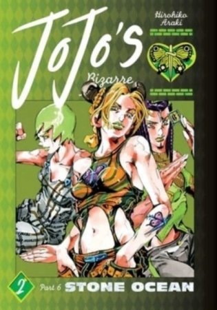 JoJo's Bizarre Adventure: Part 6. Stone Ocean, Vol. 2.2 фото книги