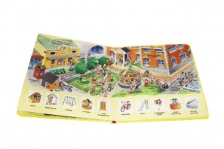 В городе фото книги 2