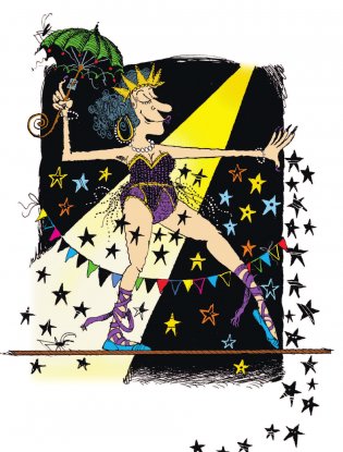 Ведьмочка Винни и волшебный сад фото книги 11