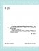 Все правила по математике для начальной школы серии "Учимся на одни пятёрки!" фото книги маленькое 5