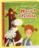 Малуся и Рогопед фото книги маленькое 2
