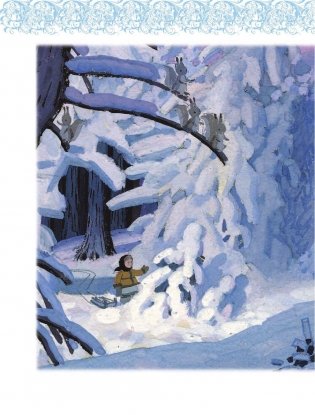 Двенадцать месяцев фото книги 8