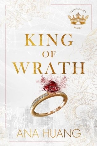 King of wrath фото книги