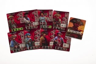 Кангасейрос фото книги 5