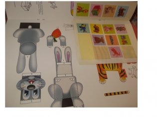 Я не буду жадным. Для занятий с детьми от 3 до 4 лет. Книжка с игрой и наклейками фото книги 7