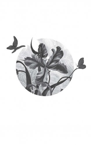 Убивая тени фото книги 2