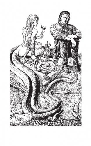 Чужак. Миротворец фото книги 3