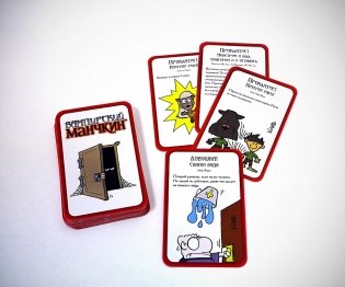 Настольная игра "Манчкин Вампирский" фото книги 6