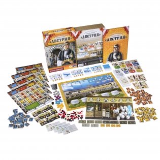 Гранд-отель "Австрия" (Второе издание) фото книги 3