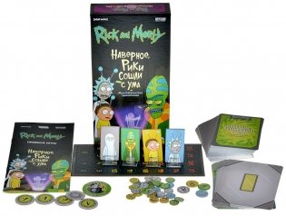 Рик и Морти: Наверное, Рики сошли с ума фото книги 5