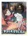 Гравити Фолз. Раскраска фото книги маленькое 3