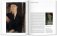 Modigliani фото книги маленькое 7