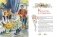 Золотая книга сказок фото книги маленькое 4