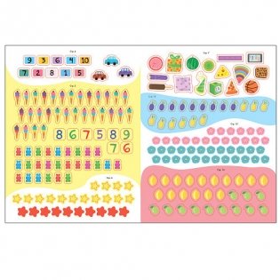 Школа семи гномов. Активити с наклейками. Счет, форма, величина 6+ фото книги 3