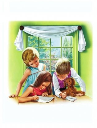 Новые Приключения Маруси фото книги 3