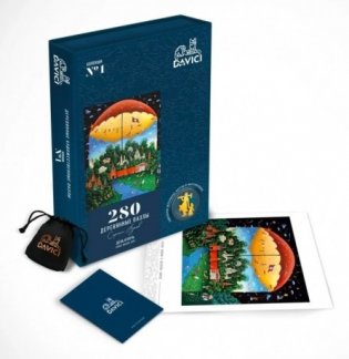 День и ночь, Пазл 280 деталей фото книги 3