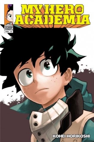 My Hero Academia, Vol. 15 : 15 фото книги