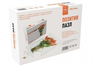 Пазл "Позитив. Цветы" (500 элементов) фото книги 3