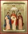 Икона святых мучениц Веры, Надежды, Любови и матери их Софии на дереве фото книги маленькое 2
