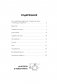 Как нарисовать танк, самолет и другую технику за 30 секунд фото книги маленькое 3