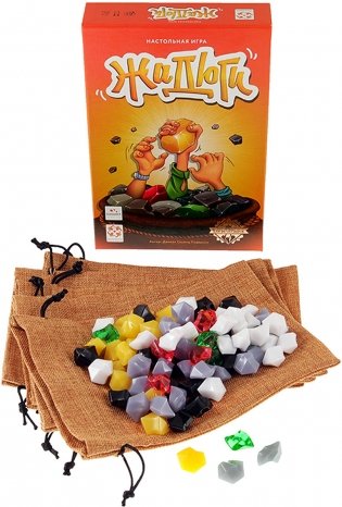 Настольная игра "Жадюги" фото книги 2