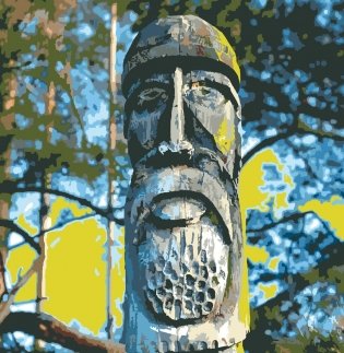 З легендаў і казак... Маленькая азбука беларускай міфалогіі фото книги 7