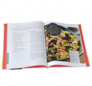 Моя диета. Кулинария книга Веселых и Здоровых Гурманов фото книги 3
