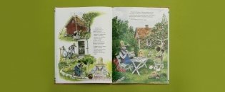 Именинный пирог фото книги 6