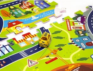 Пазл напольный "Город" фото книги 4