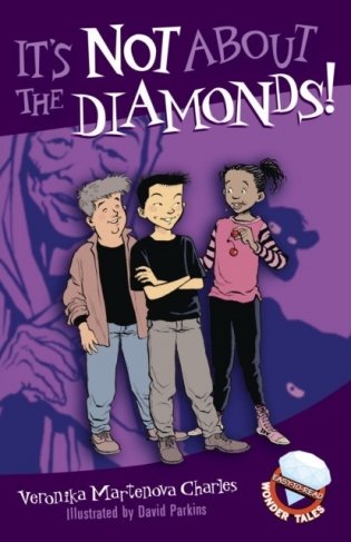 It's Not about the Diamonds! фото книги
