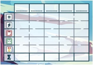 Дикий космос фото книги 4