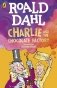 Charlie and the chocolate factory фото книги маленькое 2