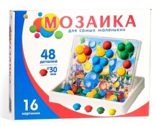Мозаика пластиковая со схемами, в коробке фото книги 2