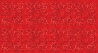 Бумага для упаковки подарков и скрапбукинга (синяя) фото книги 4