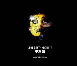 Любовь, смерть и роботы. Вселенная сериала фото книги